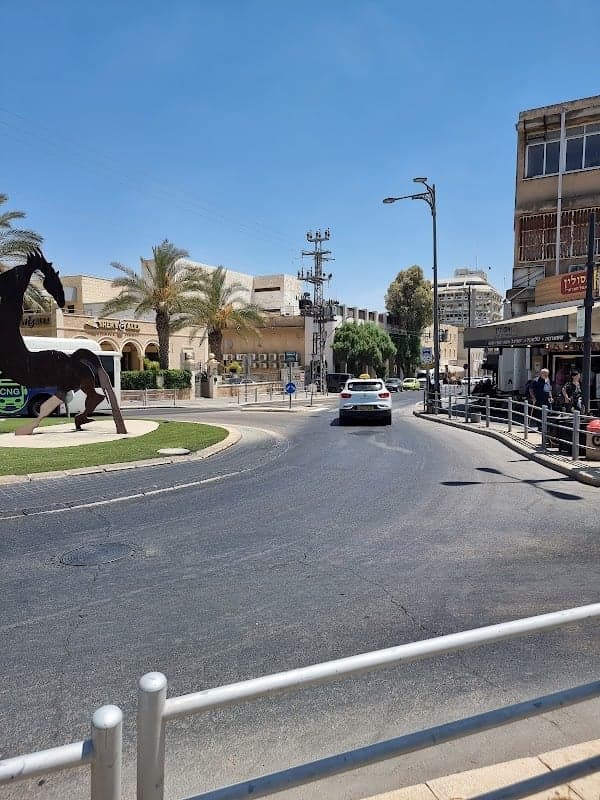 תמונה של מושב באר טוביה