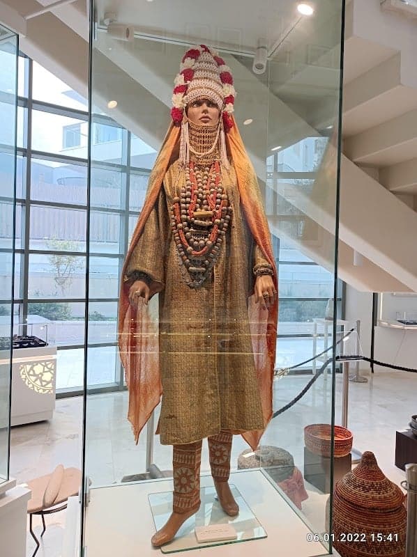 אודיטוריום מרכז מורשת יהדות תימן וקהילות ישראל