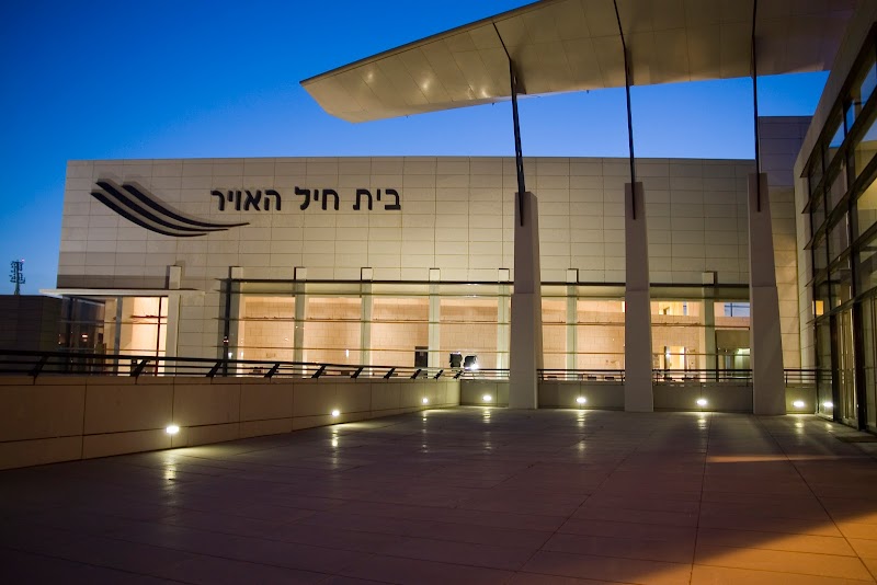 בית חיל האויר הרצליה - תמונה 1
