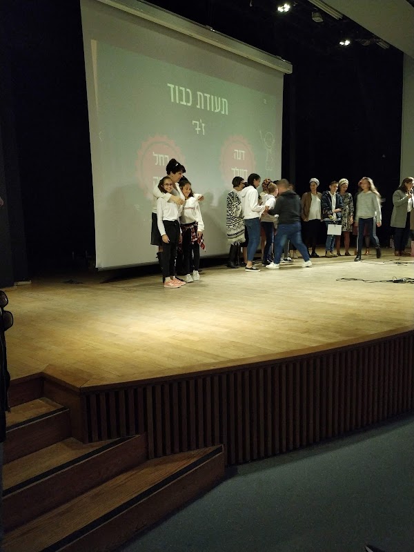 אשכול הפיס אריאל - תמונה 4