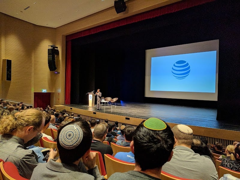 היכל התרבות איירפורט סיטי - תמונה 4