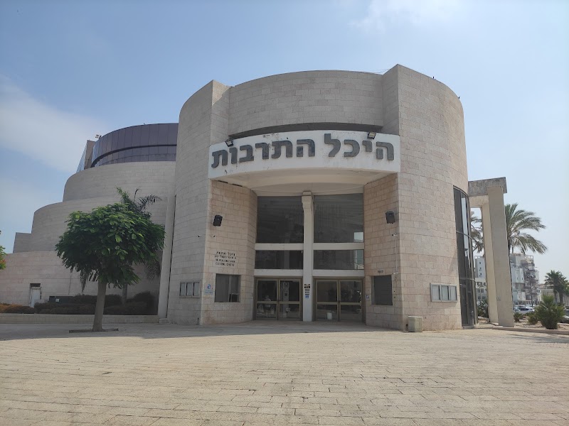היכל התרבות אשקלון - תמונה 3
