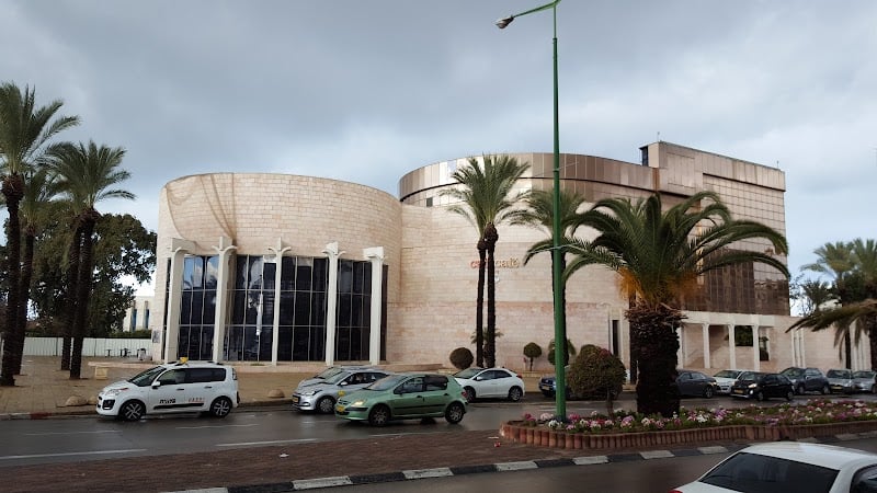 היכל התרבות אשקלון - תמונה 4