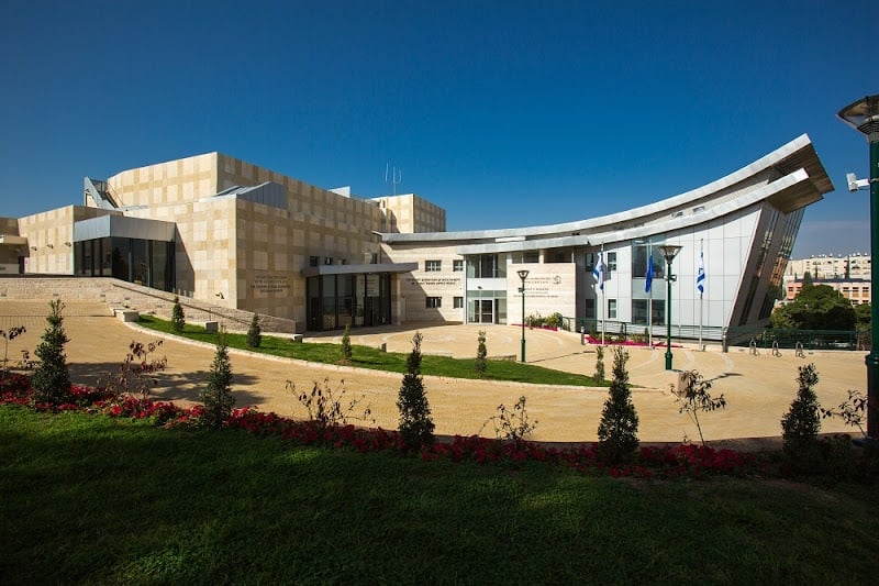 היכל התרבות מעלה אדומים - תמונה 1