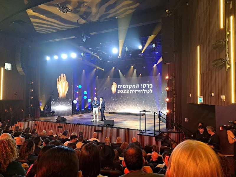 מרכז דוהל - תמונה 2