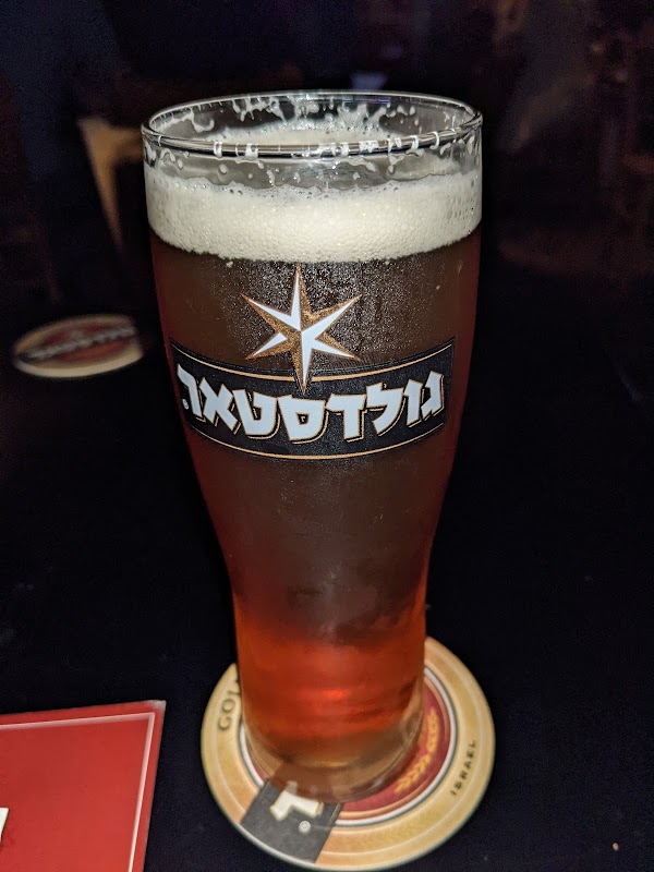 פאב הפרה שבי ציון - תמונה 4