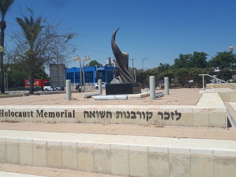 בית יד לבנים באר שבע - תמונה 3