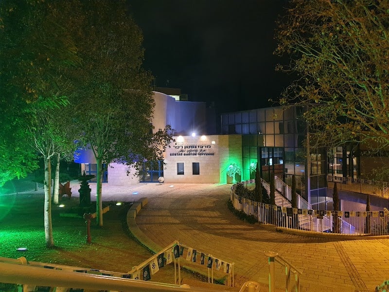 מרכז קריגר לאמנויות הבמה חיפה - תמונה 5
