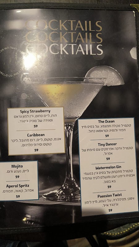 פטריקס קיסריה - תמונה 5