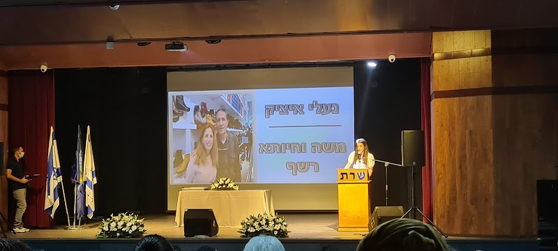 שרת פתח תקווה - תמונה 3