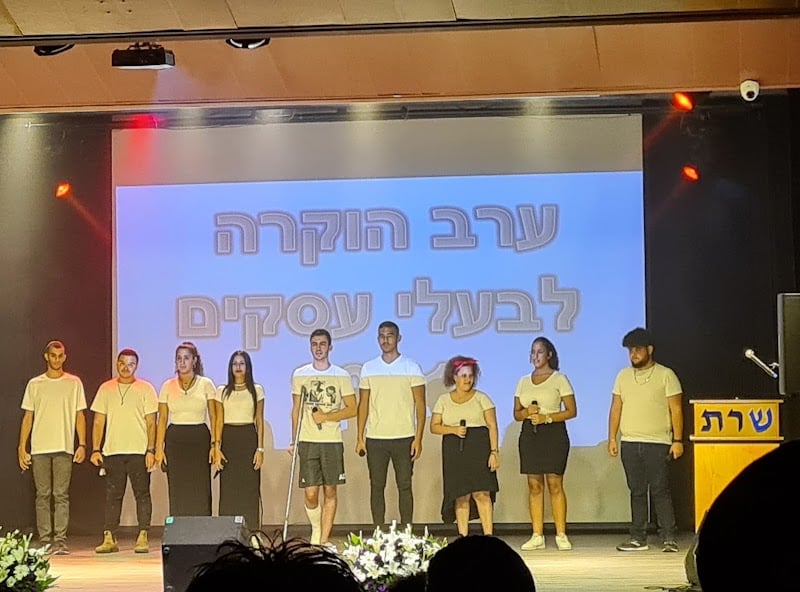 שרת פתח תקווה - תמונה 5