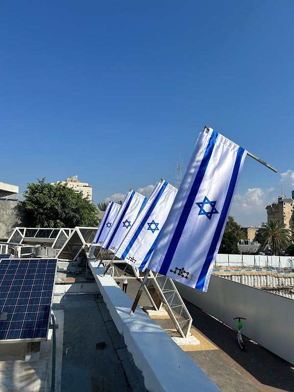 מרכז שטיינברג חולון - תמונה 5