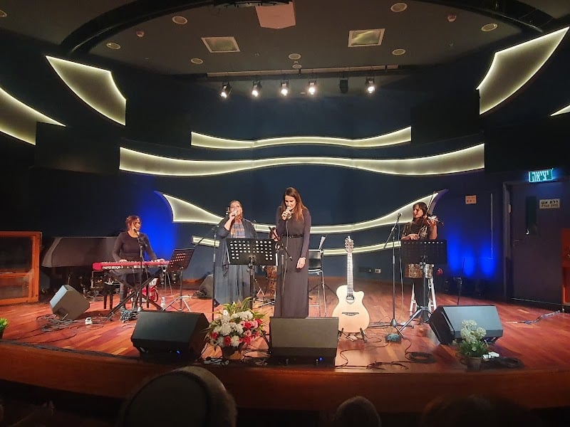 אודיטוריום מרכז מורשת יהדות תימן וקהילות ישראל - תמונה 4